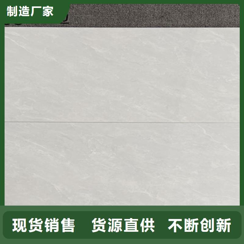 内墙砖地板砖生产经验丰富
