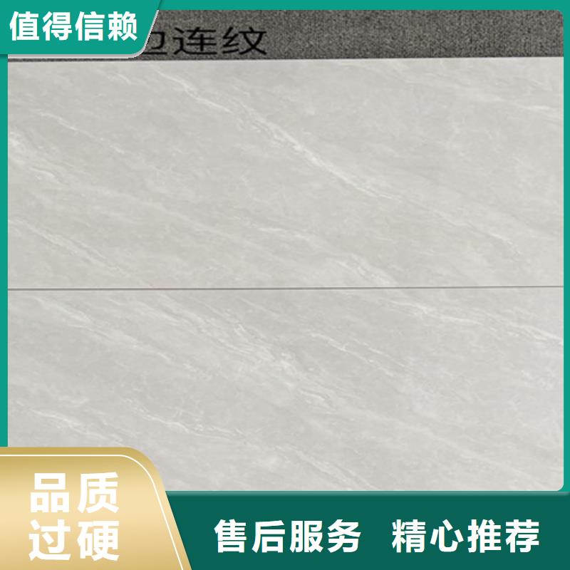 内墙砖地板砖生产经验丰富