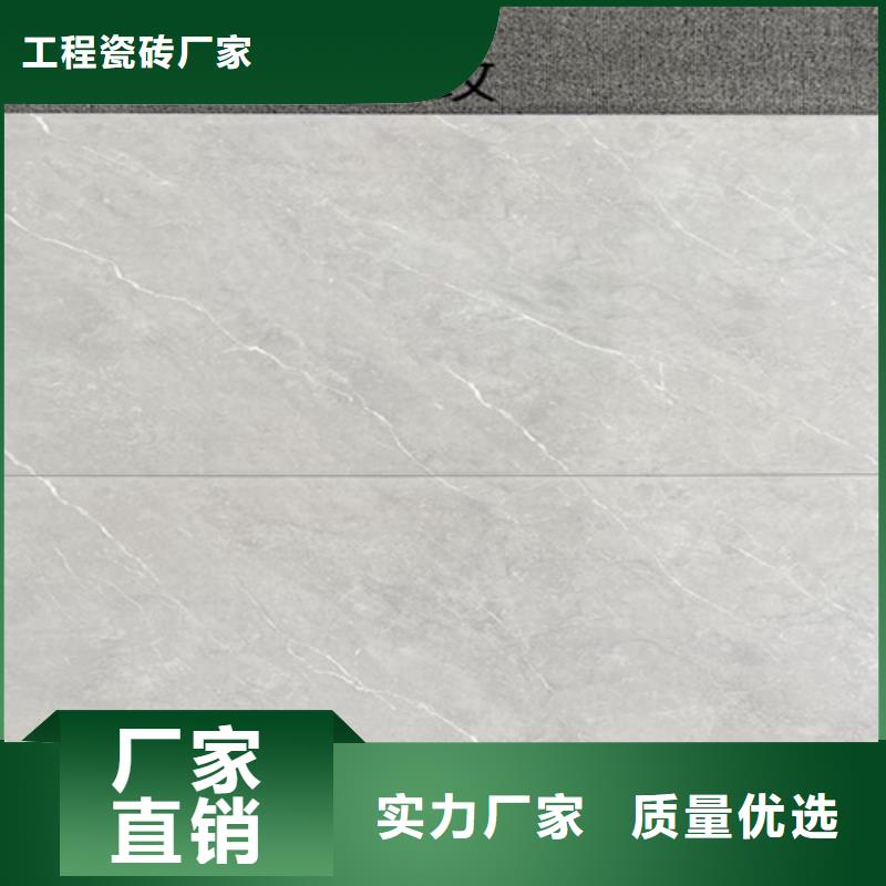 【内墙砖】_地板砖海量货源