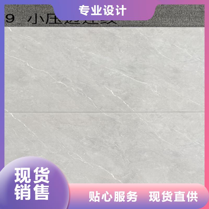 凤台|大通|巢湖|马鞍山|芜湖|池州|黄山|铜陵内墙砖 【仿古砖厂家】源厂定制实体厂家支持定制