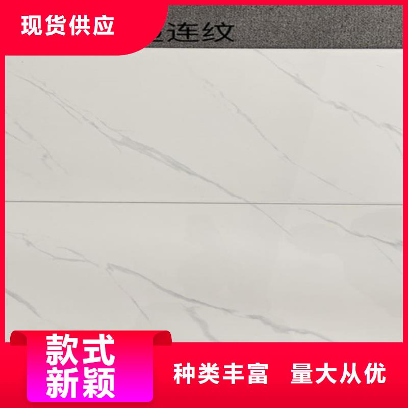 内墙砖,仿古砖无中间商厂家直销