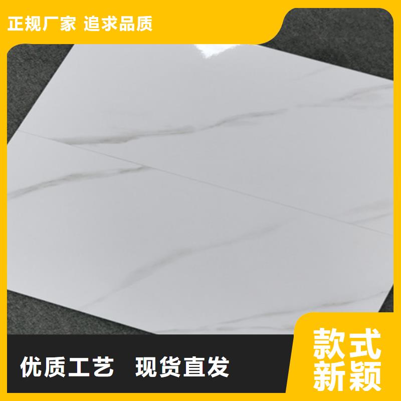 【內墻磚仿古磚現貨交易】