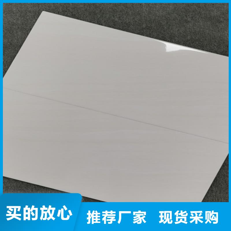 内墙砖地板砖好货有保障