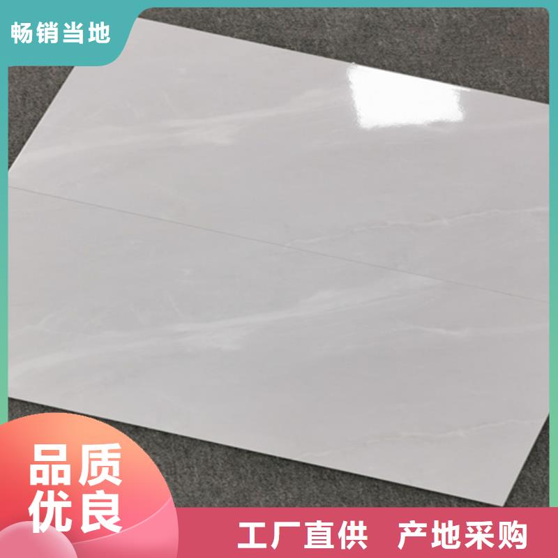 仿古内墙砖生产厂家