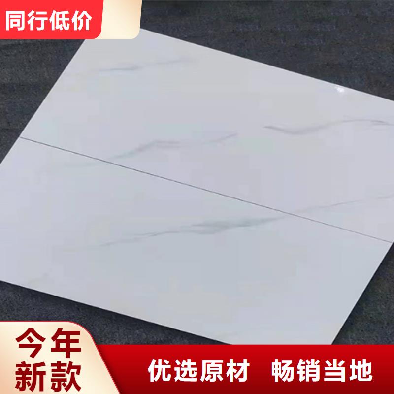 墙砖厂家视频-墙砖厂家|济南市|历下|章丘|东营|莱芜|威海|青岛|淄博