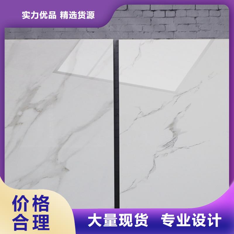 定制400*800内墙砖的生产厂家