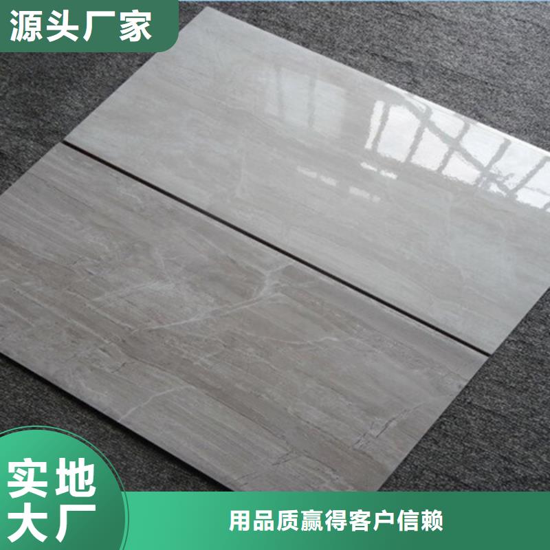 平面内墙砖商家优选