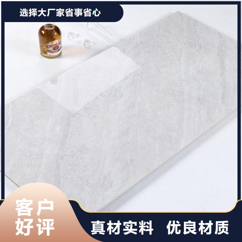 内墙砖一站式采购商