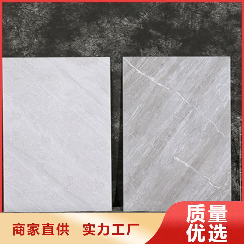 买室内不透水瓷砖必看-值得信赖