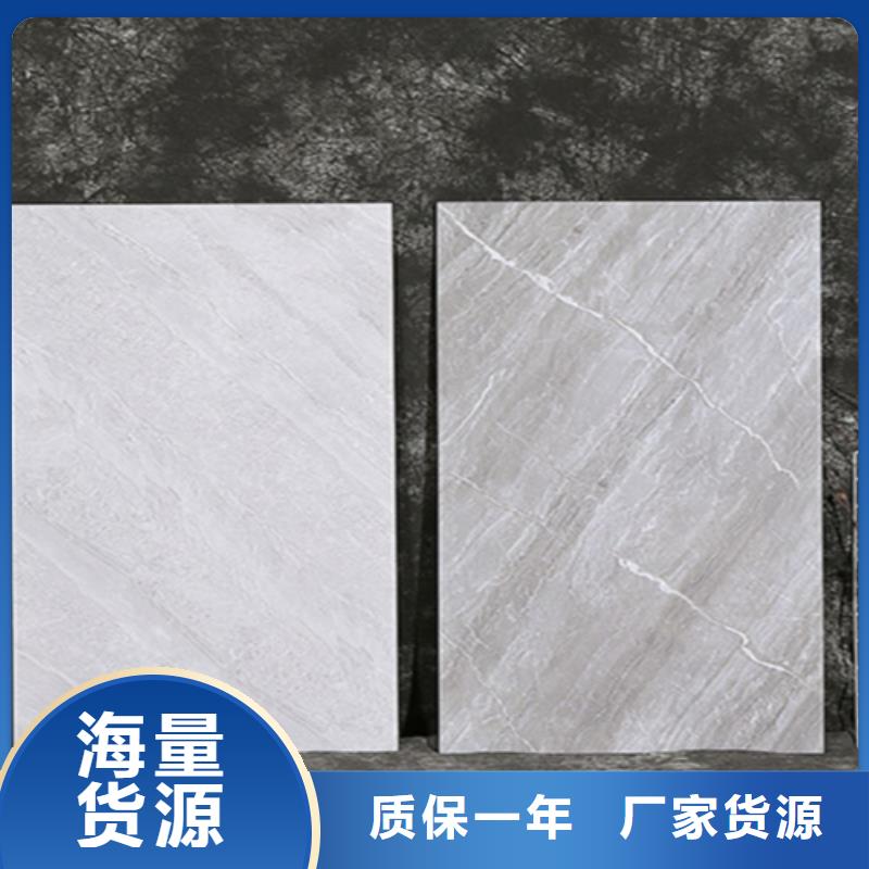 内墙砖墙砖厂家出厂价