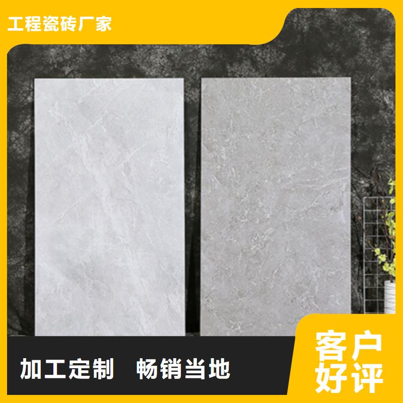 內墻磚地板磚廠家發貨迅速