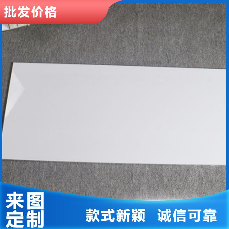【内墙砖】墙砖厂家使用方法|章丘|历城|德州|莱芜|滨州|聊城|烟台|威海|日照制造商