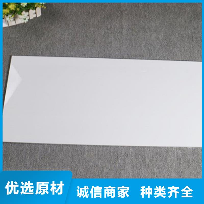 客厅墙面砖厂