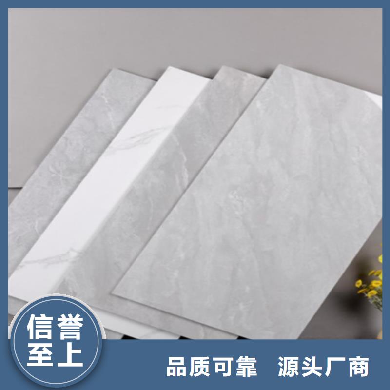 内墙砖-仿古砖厂家懂您所需