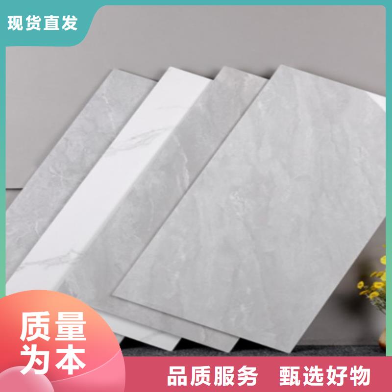 内墙砖地板砖以质量求生存