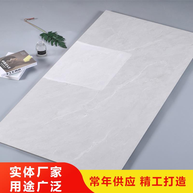 【内墙砖】_地板砖海量货源