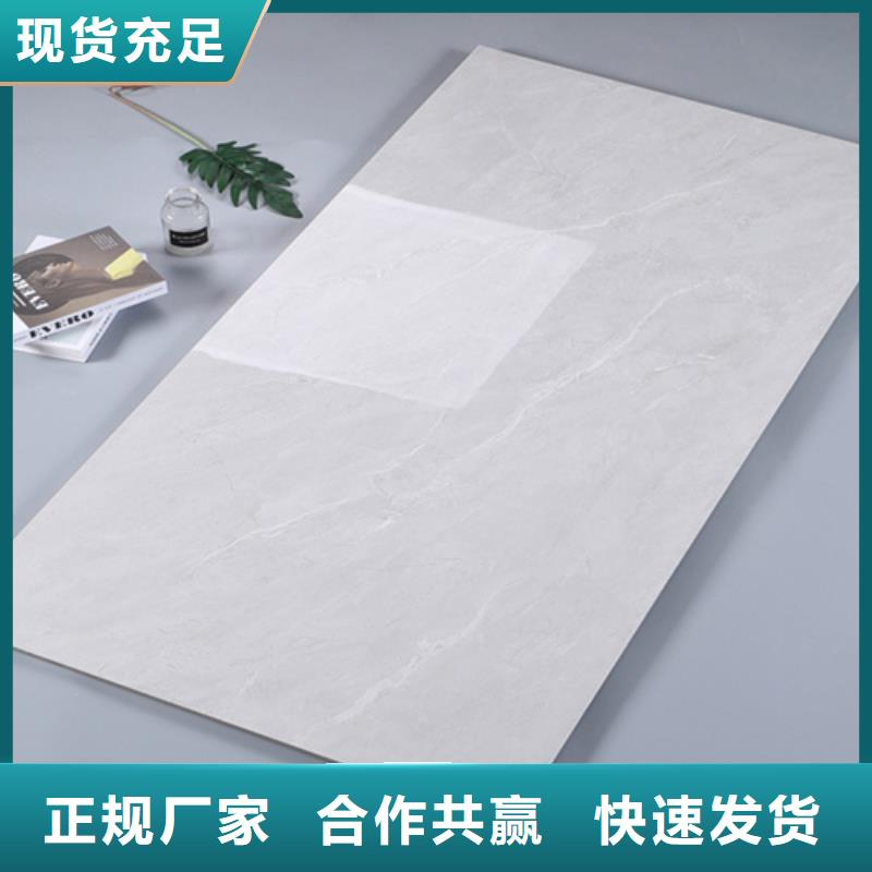 内墙砖地板砖品牌企业