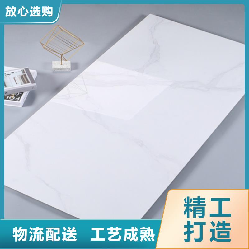 内墙砖墙砖厂家出厂价