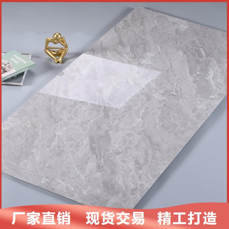 400*800内墙砖-制作精良
