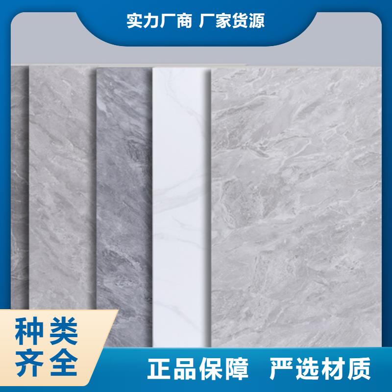 工程内墙砖价格透明