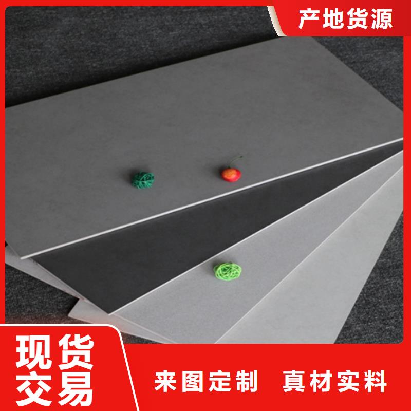 内墙瓷片加工厂