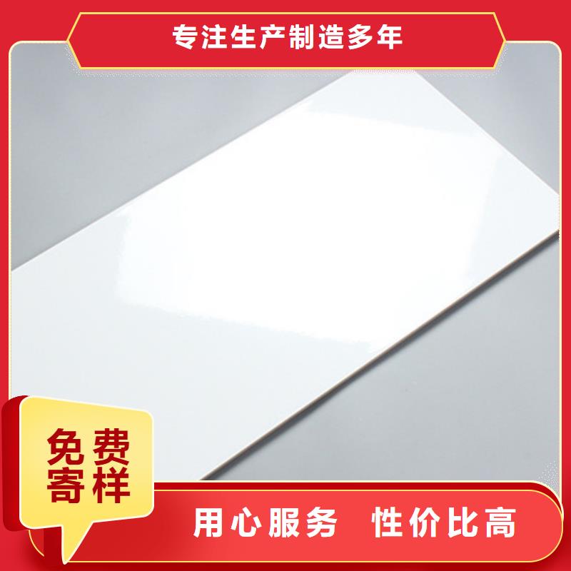 【内墙砖,墙砖厂家厂家货源稳定】