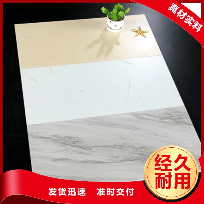 內墻磚外墻磚專心專注專業