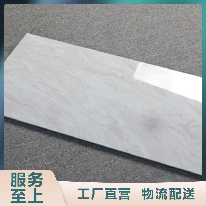 【内墙砖】_地板砖海量货源