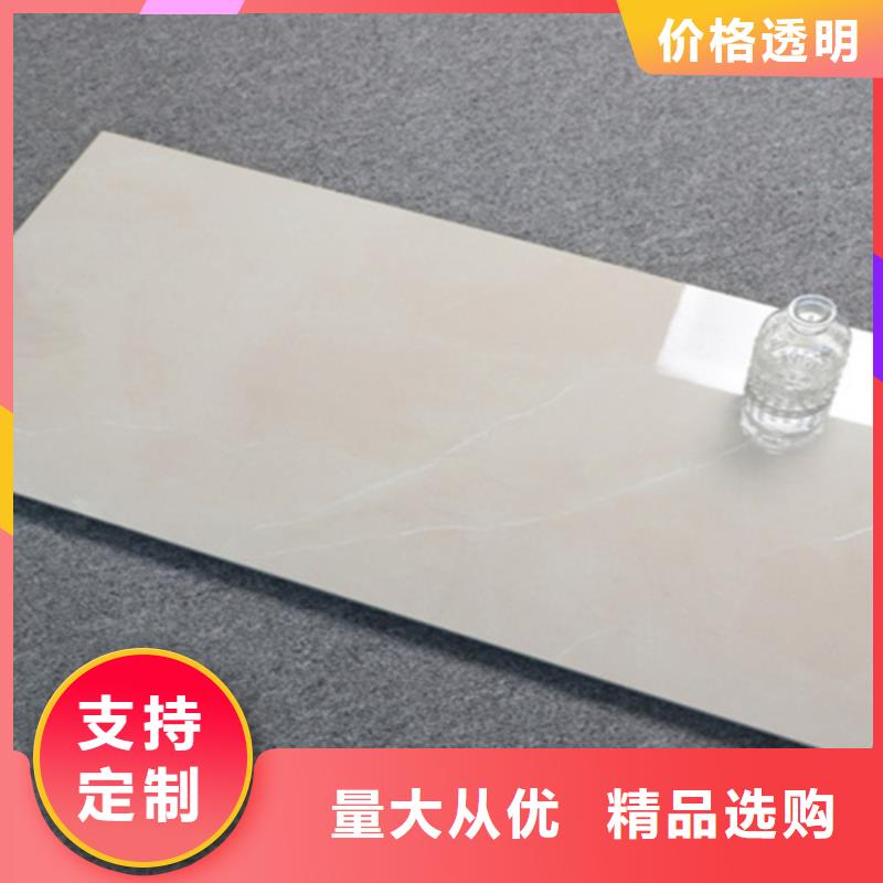 內墻磚外墻磚專心專注專業