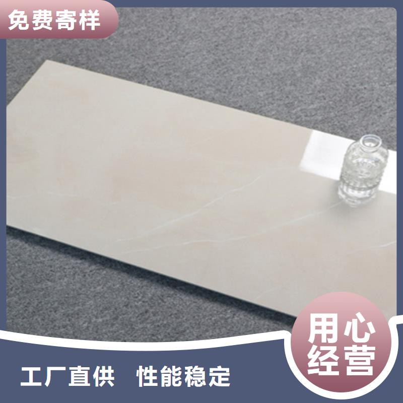 【內墻磚仿古磚現貨交易】