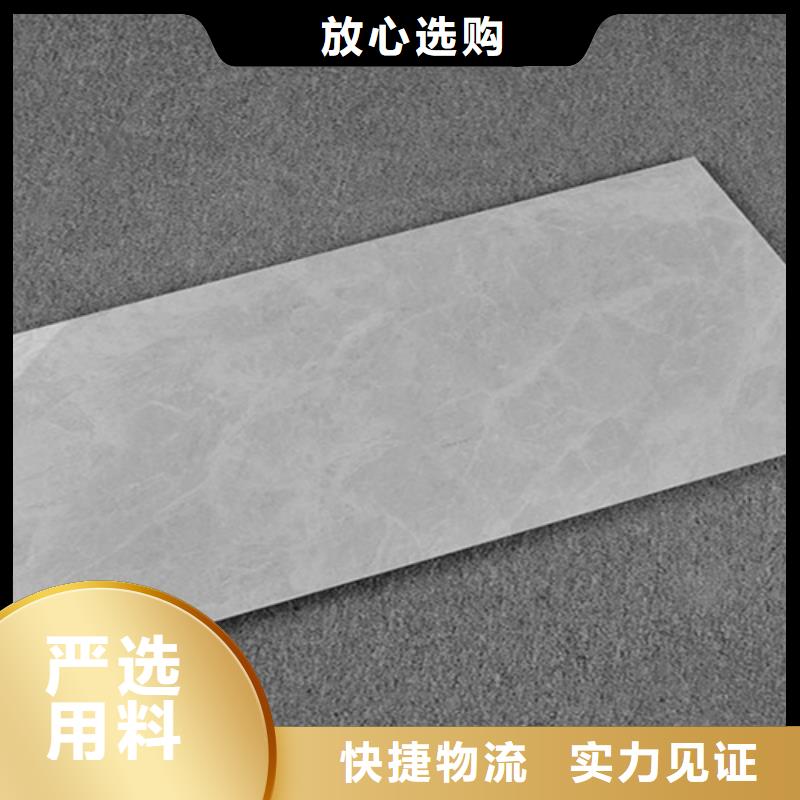抛光内墙砖价格-厂家