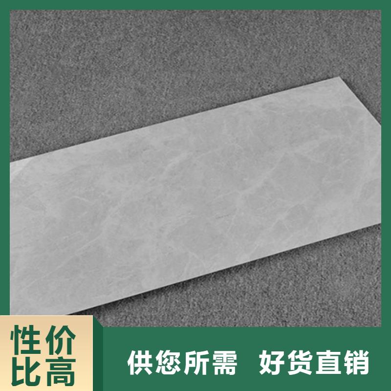 内墙砖,仿古砖用好材做好产品