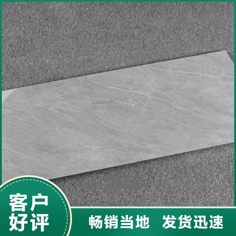 300*300全瓷小地砖、300*300全瓷小地砖厂家-认准工程瓷砖厂家