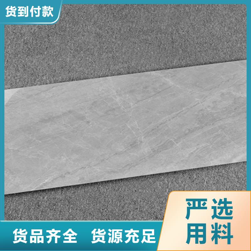 买室内不透水瓷砖必看-值得信赖