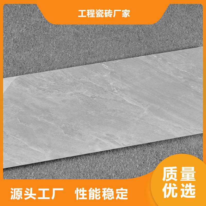 內墻磚地板磚誠信為本