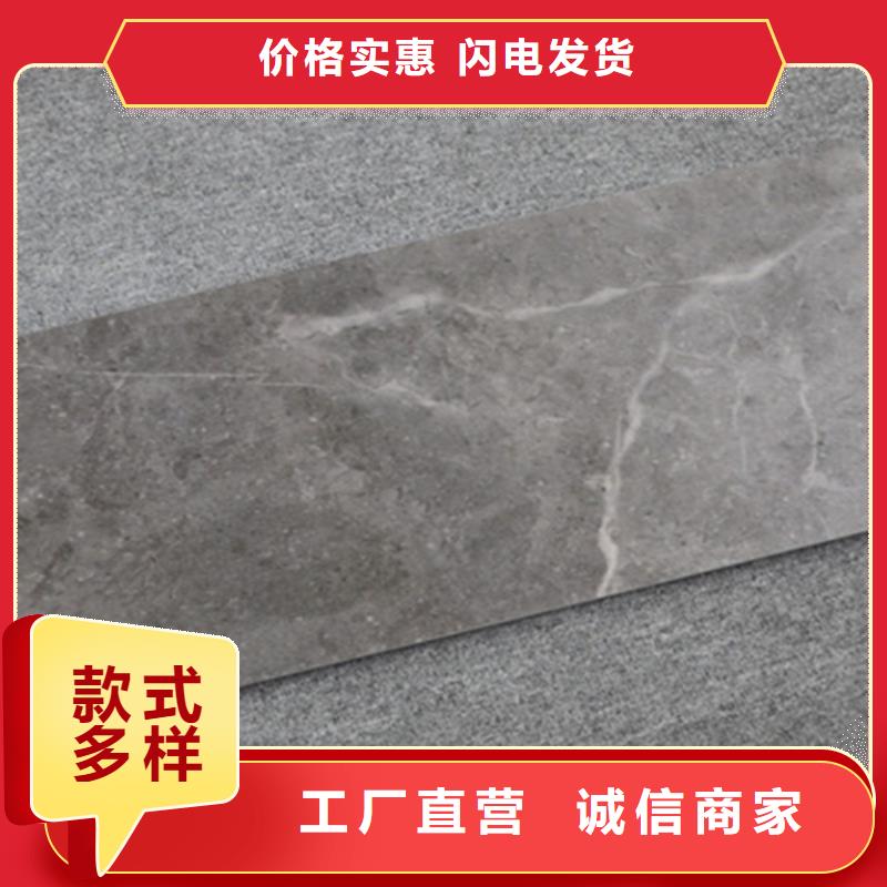 买室内不透水瓷砖必看-值得信赖