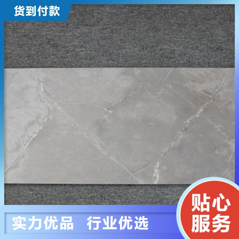 高清喷墨内墙砖厂