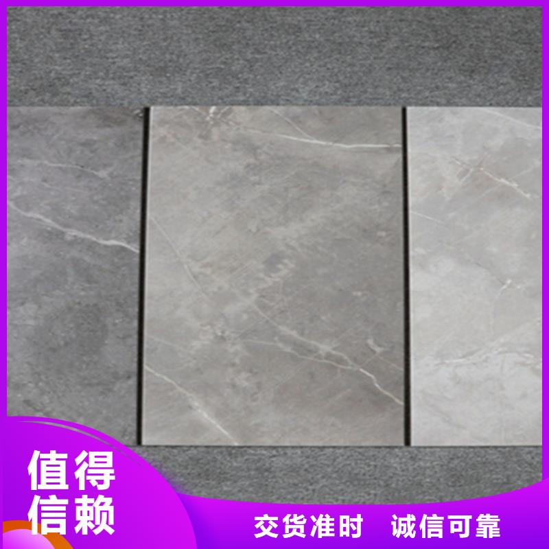 內墻磚地板磚好貨有保障