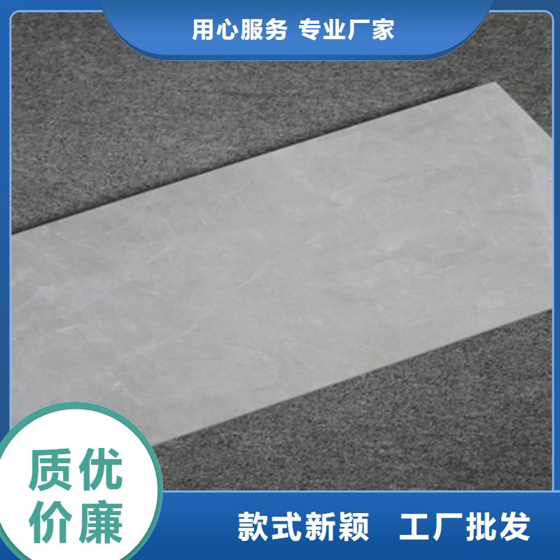 墙砖厂家承盛内墙砖 【仿古砖厂家】源厂定制