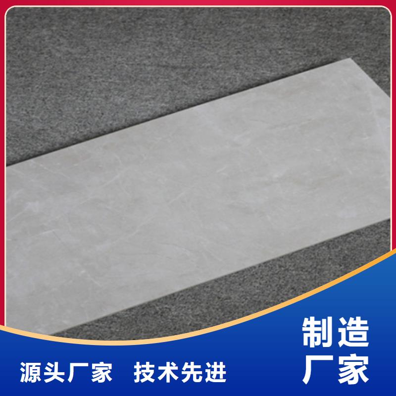 【内墙砖仿古砖现货交易】