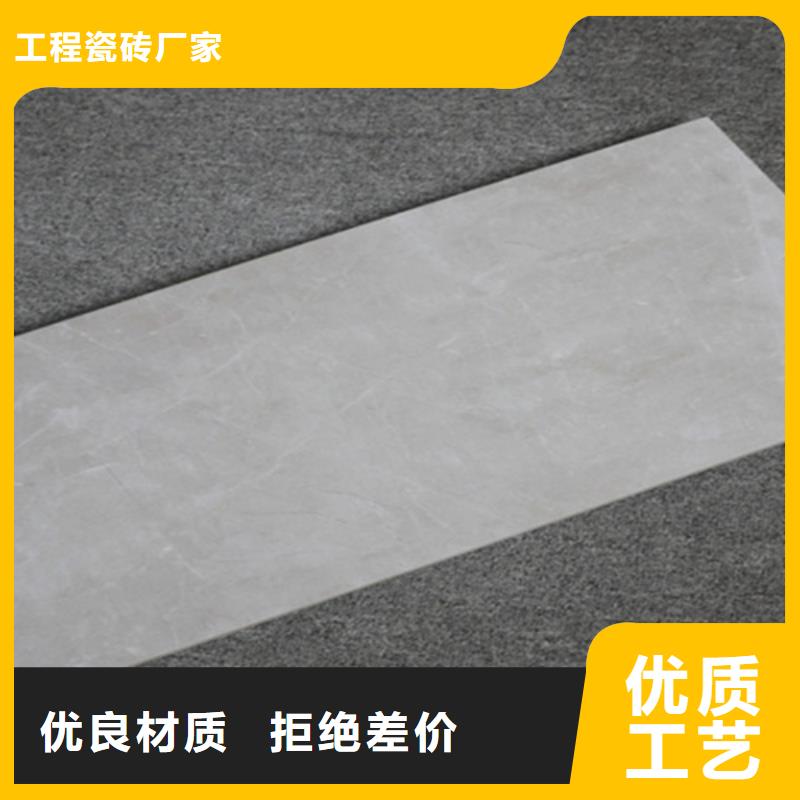 400*800全瓷内墙砖厂家直销-库存充足