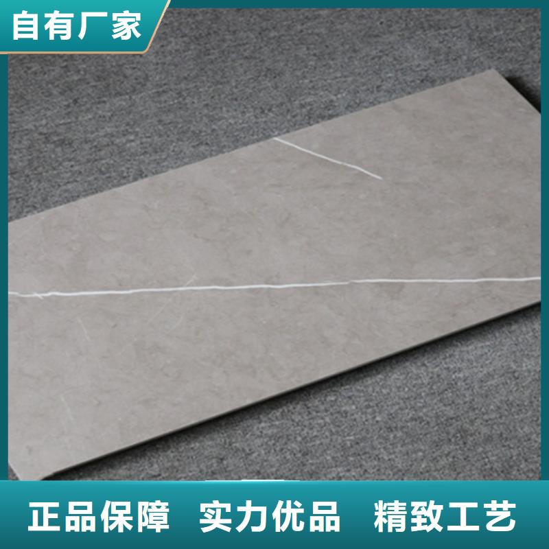 【内墙砖】墙砖厂家使用方法-市场覆盖|济阳|历下|威海|菏泽|济宁|聊城|青岛-企业旺旺