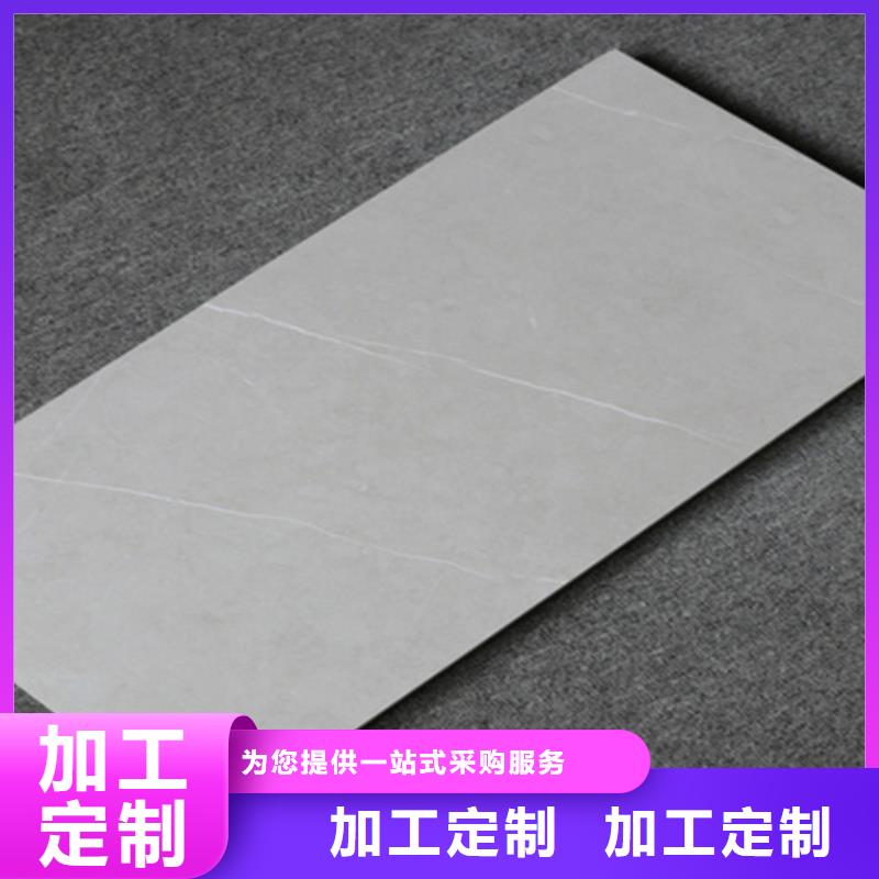 内墙砖地板砖品牌企业