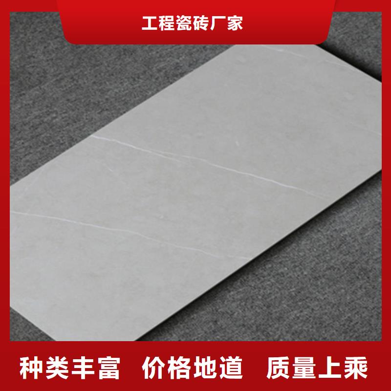 300*300全瓷小地砖、300*300全瓷小地砖厂家-认准工程瓷砖厂家