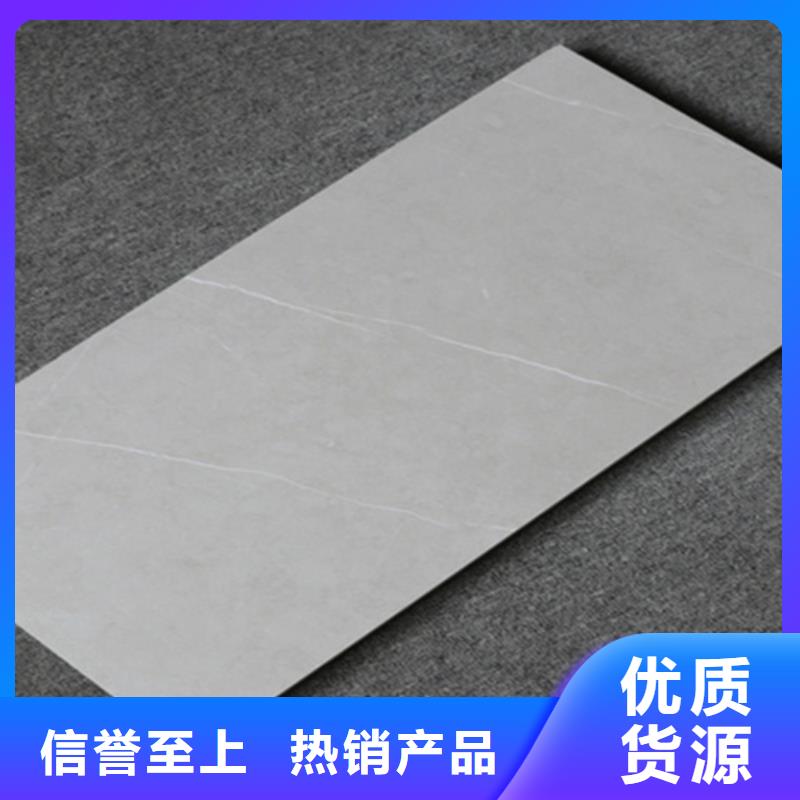 内墙砖地板砖货源报价