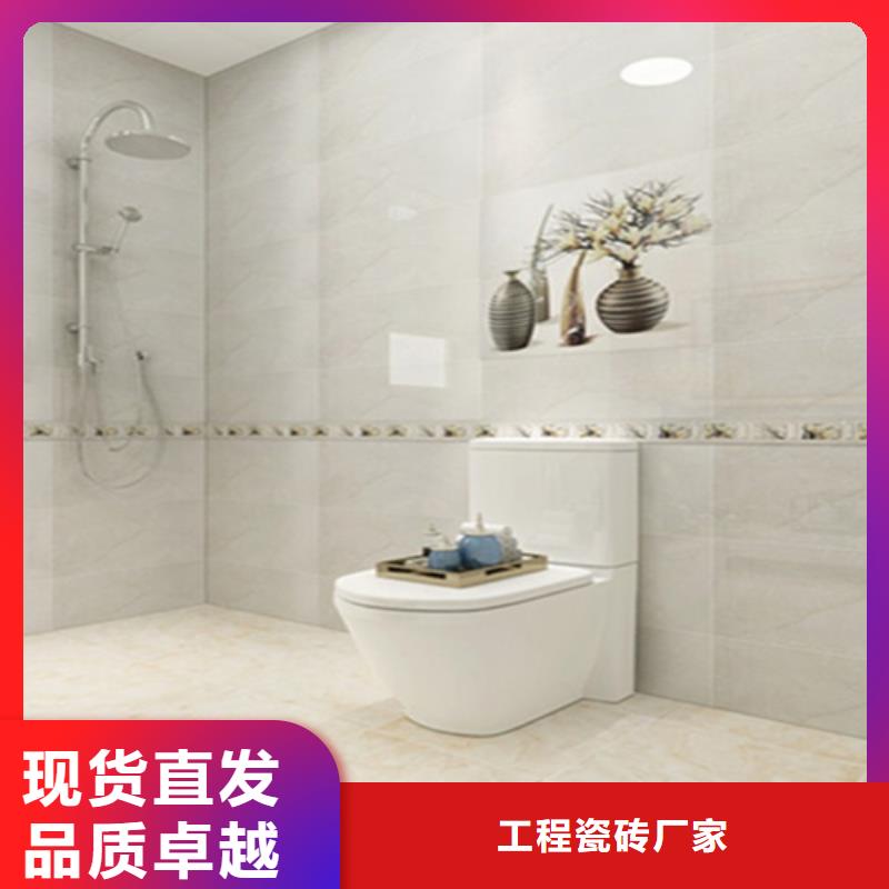 内墙砖选择我们没错