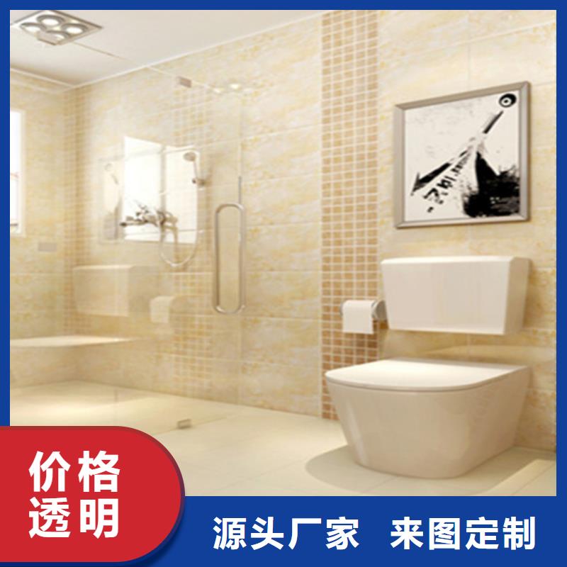 承盛墙砖厂家【内墙砖】墙砖厂家使用方法企业旺旺