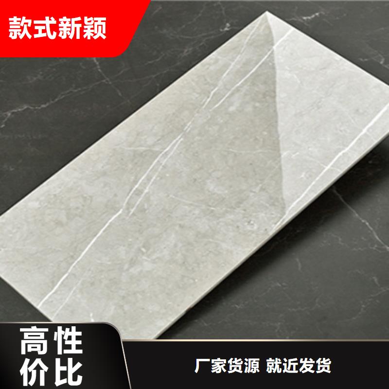 内墙砖墙砖厂家出厂价