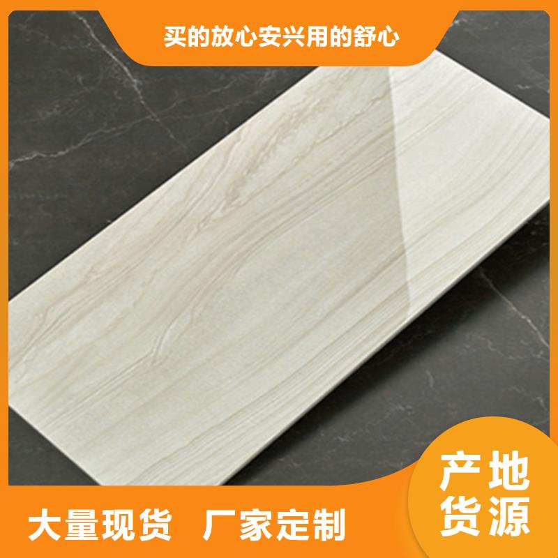 【内墙砖,墙砖厂家厂家货源稳定】