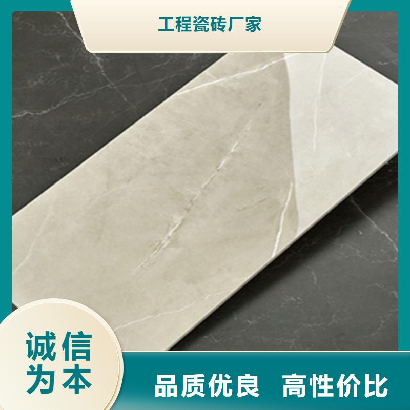 内墙砖-仿古砖厂家懂您所需